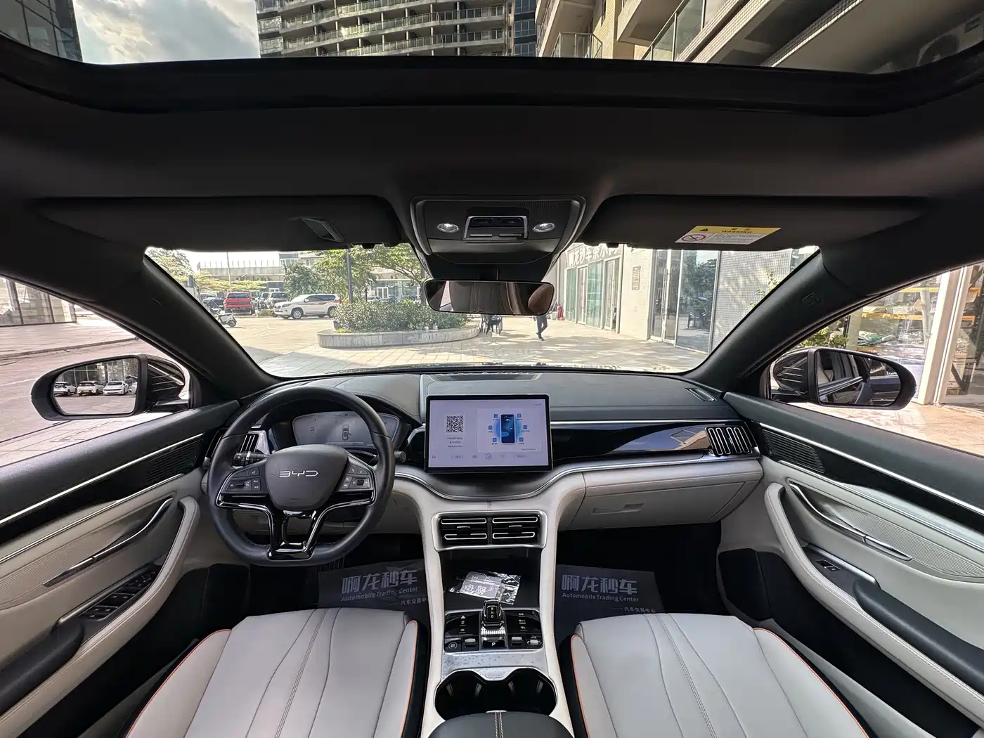 BYD Song PLUS PHEV 2024 Glory Edition EV 520km Luxury фото 5
