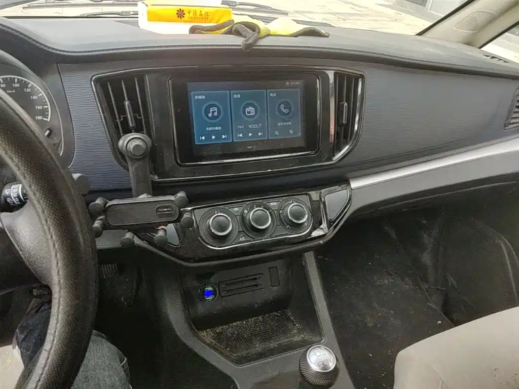 DONGFENG POPULAR LINGZHI
