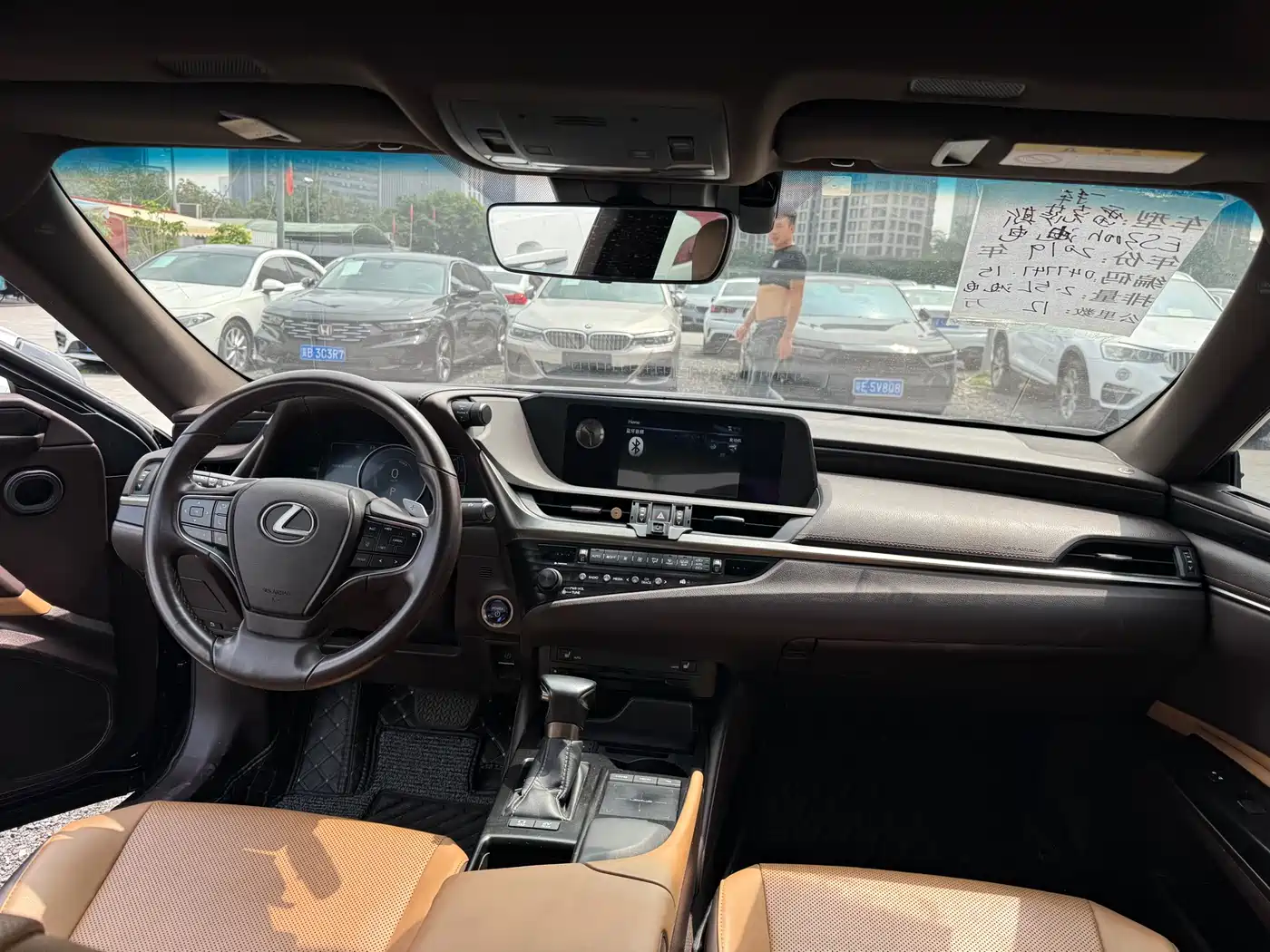 Lexus ES 2018 300h Excellence Edition China V фото 11