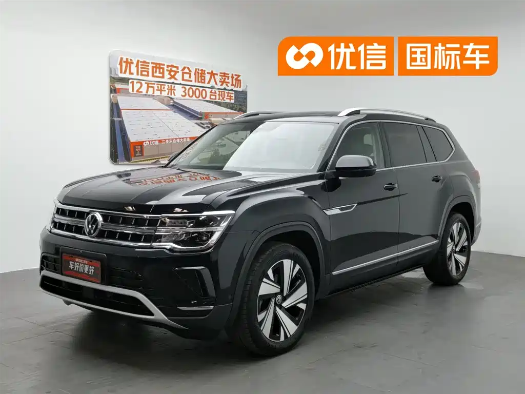 Volkswagen Teramont 2023 380TSI AWD Premium Luxury Edition