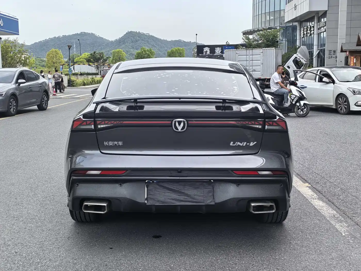 Changan UNI-V 2025 2024 1.5T Deluxe