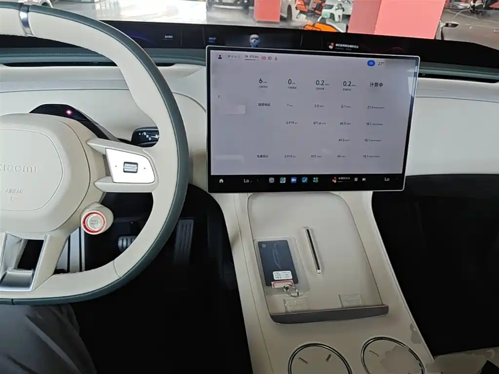 Xiaomi Auto Xiaomi YU7 2025 Extended Range AWD Pro фото 10