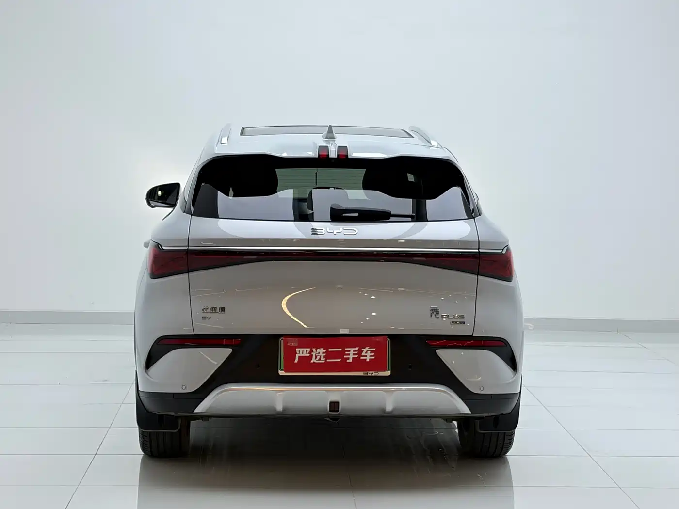BYD Yuan PLUS 2025 Smart Drive 510KM Surpass Edition фото 16