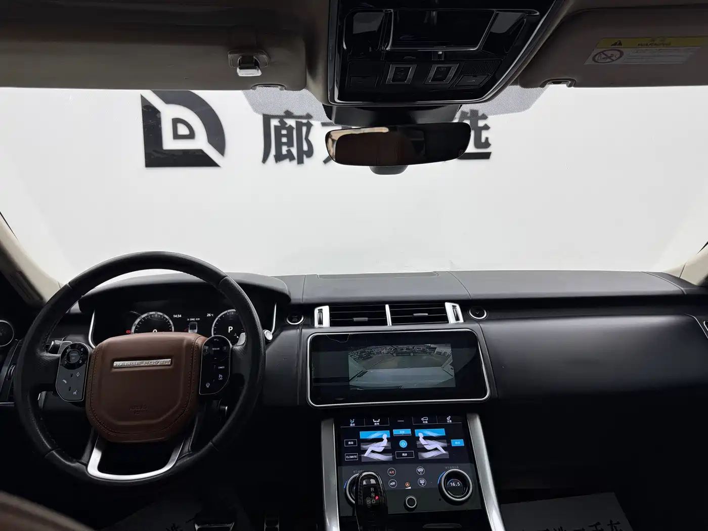 Land Rover Range Rover Sport 2017 3.0 SC V6 HSE DYNAMIC фото 7