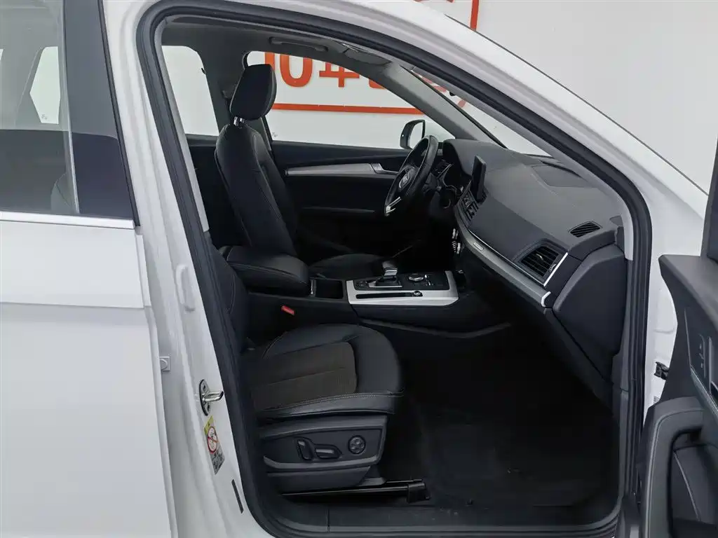 Audi Q5L 2020 Facelift 40 TFSI Honor Progressive фото 23