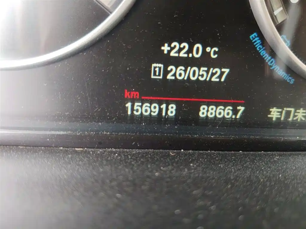 BMW 5 Series 2014 520Li Elegance фото 5