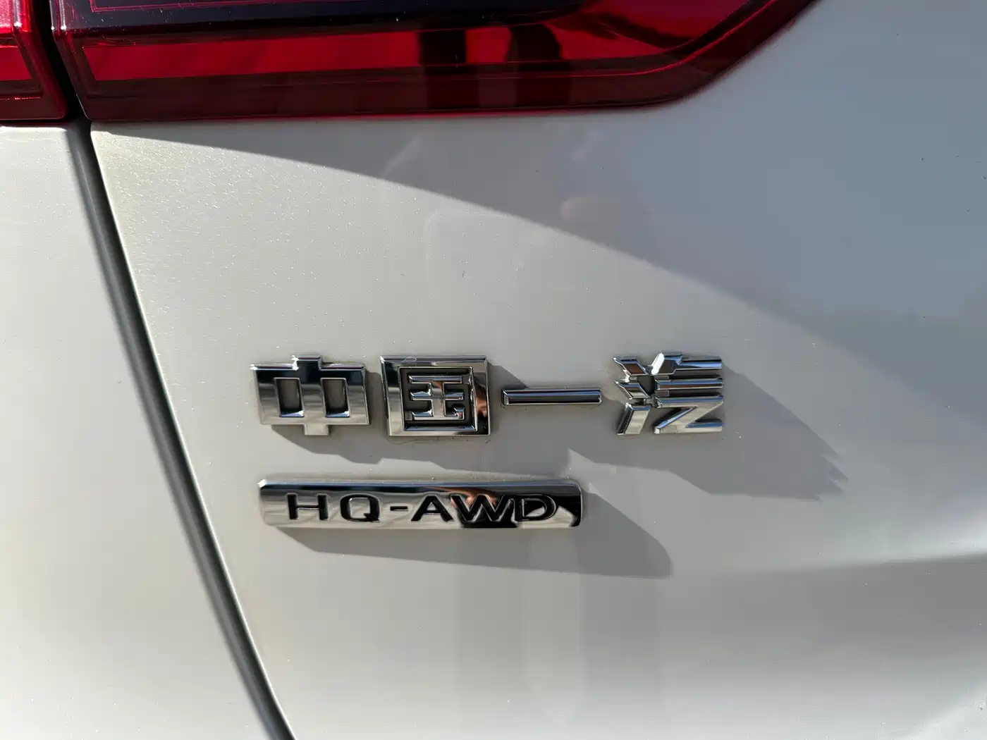 Hongqi HS5 2019 2.0T Smart Connect Enjoy 4WD Edition фото 6