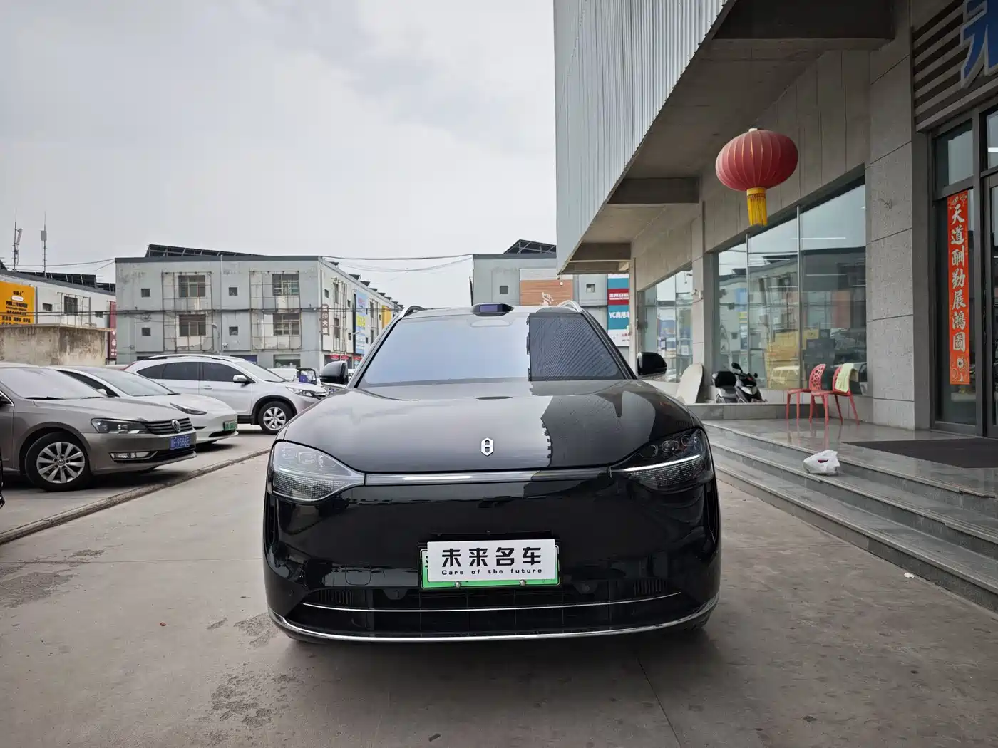 AITO Wenjie AITO M9 2024 Range Extender Ultra 52kWh 6-seater фото 2