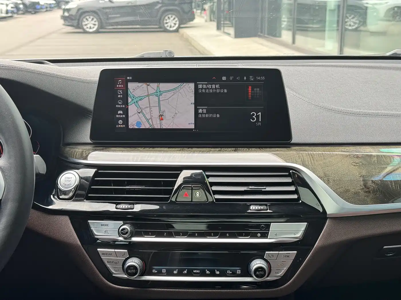 BMW 6 Series GT 2020 630i M Sport Grand Tourer фото 14