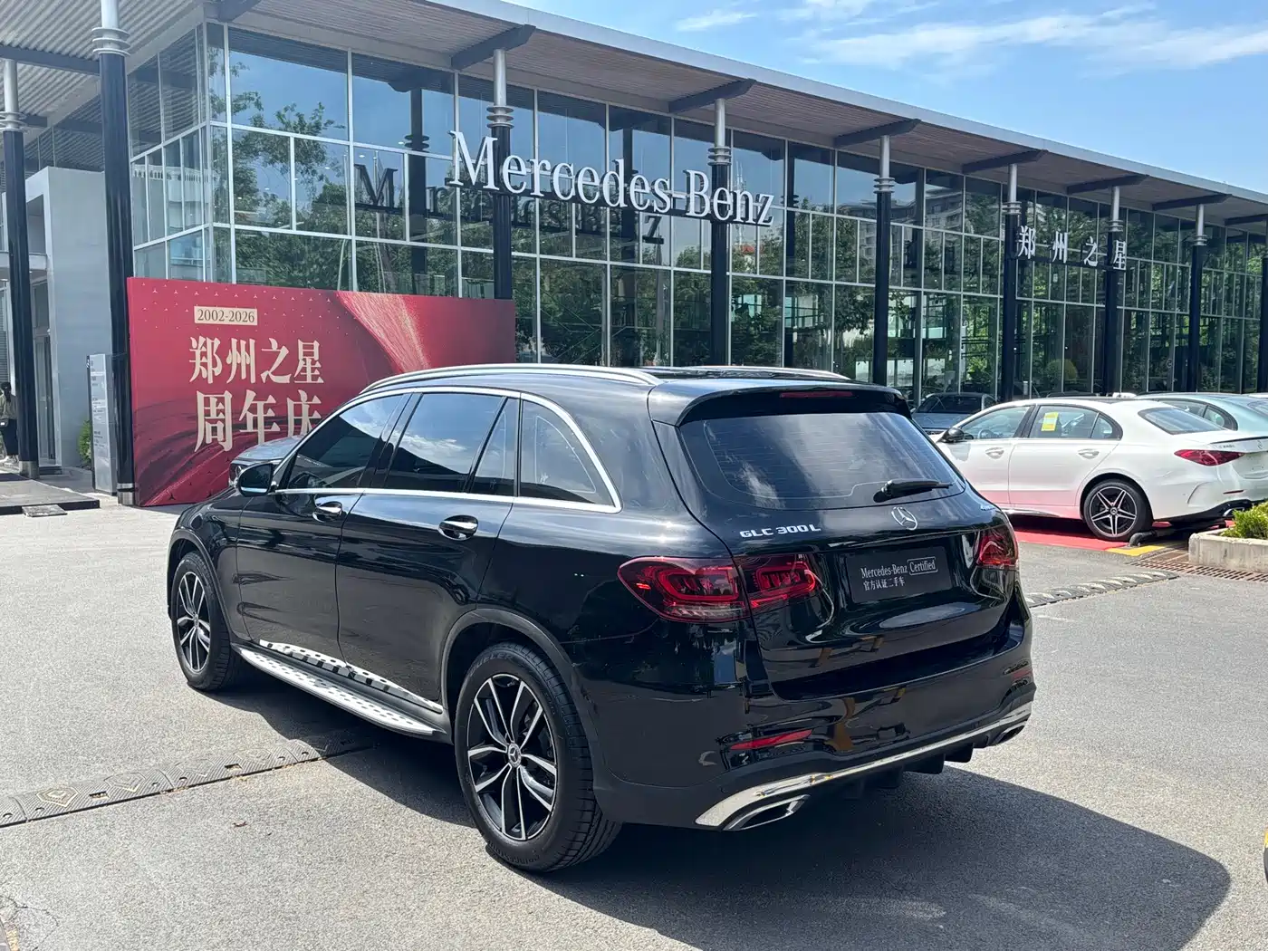 Mercedes-Benz GLC 2021 GLC 300 L 4MATIC Sporty фото 4