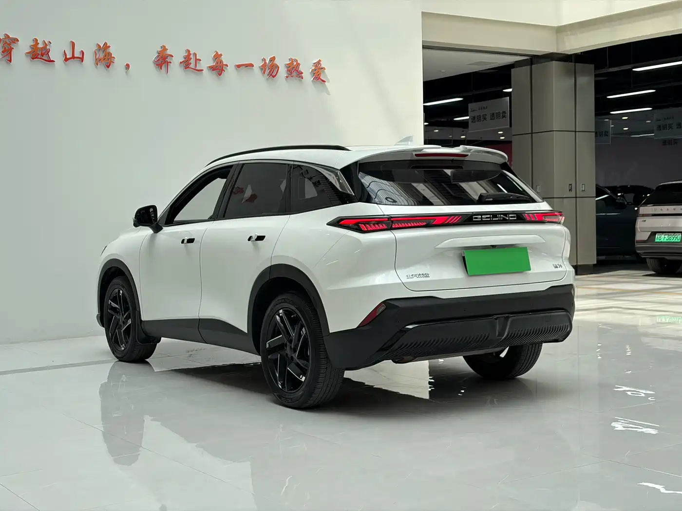 BAIC Mofang 2024 2023 1.5T DCT Gold Edition