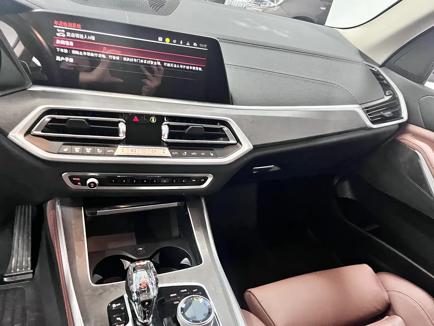 BMW X5 (Import) 2020 xDrive40i M Sport Package фото 7