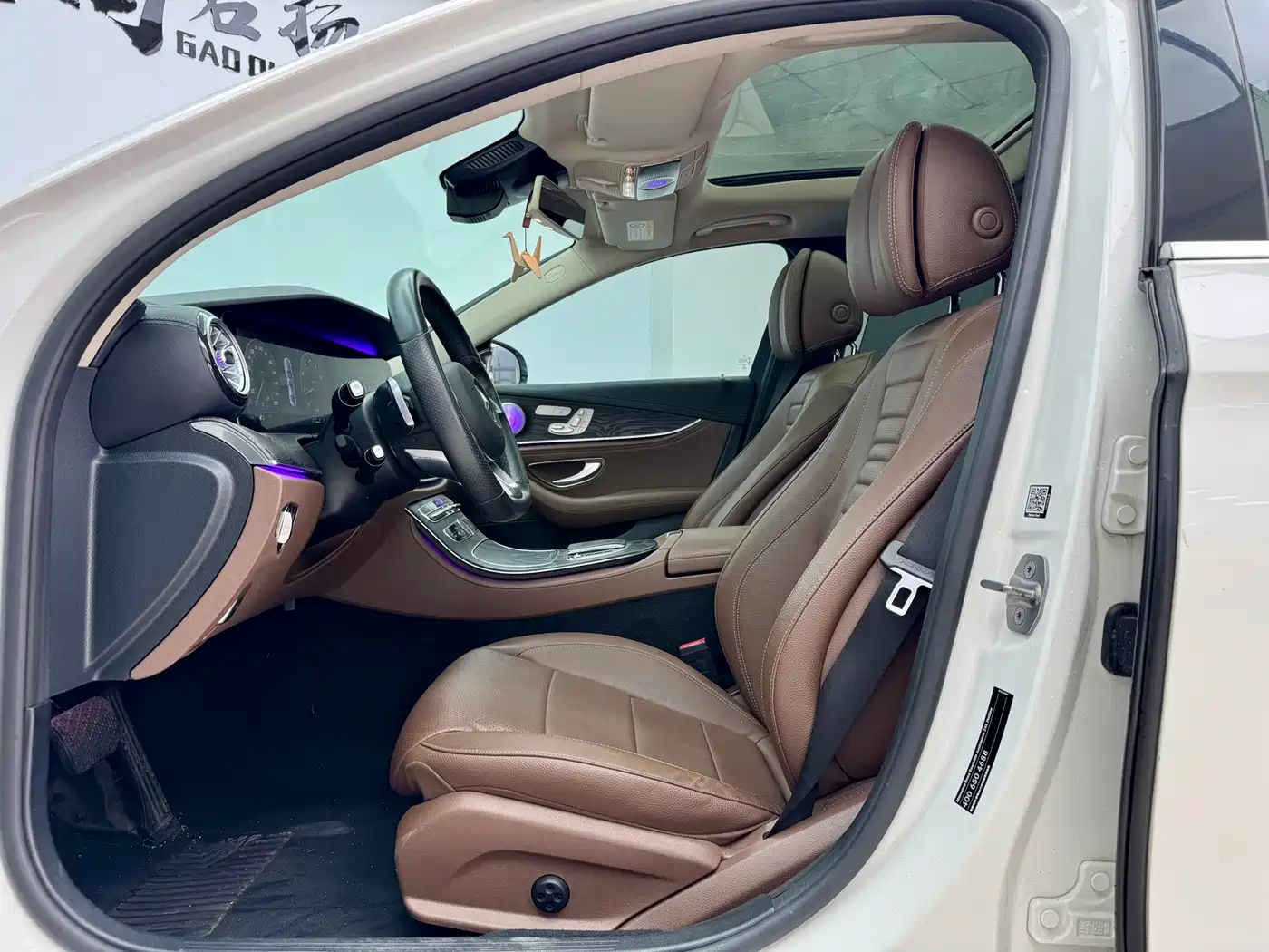 Mercedes-Benz E-Class 2017 E 300 L Sport Luxury фото 6