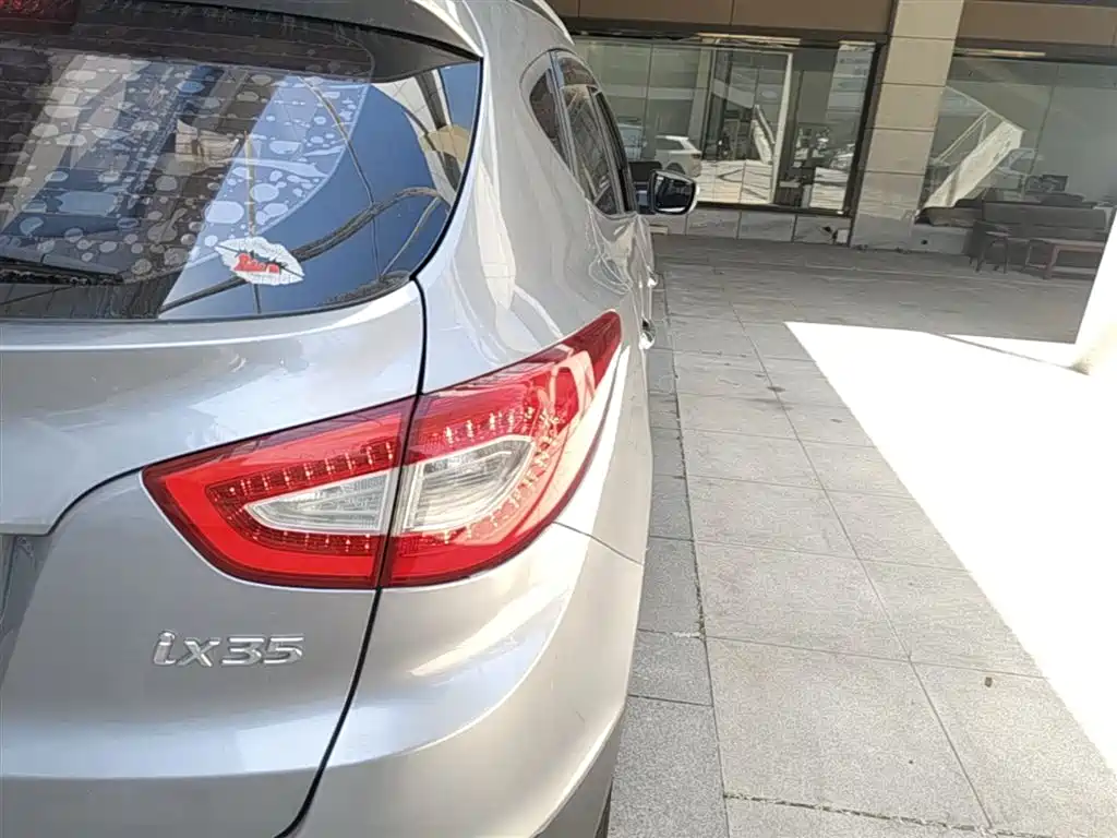 Hyundai Beijing Hyundai ix35 2015 2.0L Automatic 2WD Smart China V фото 8