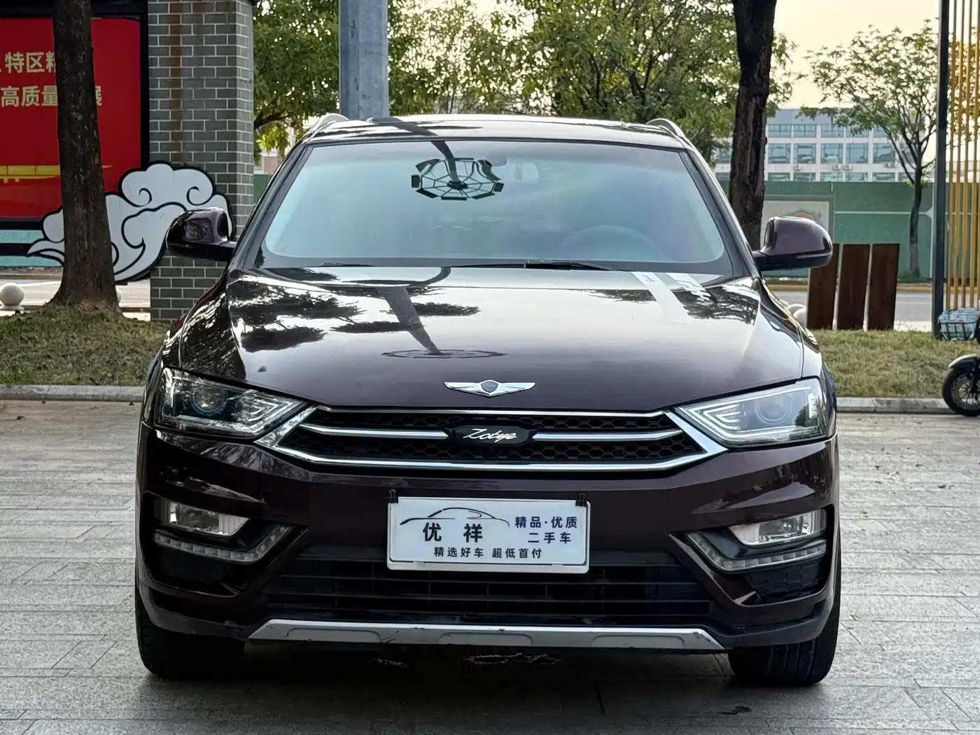 Zotye SR7 2018 2016 1.5T CVT Magic Cube Dream Edition (China V)
