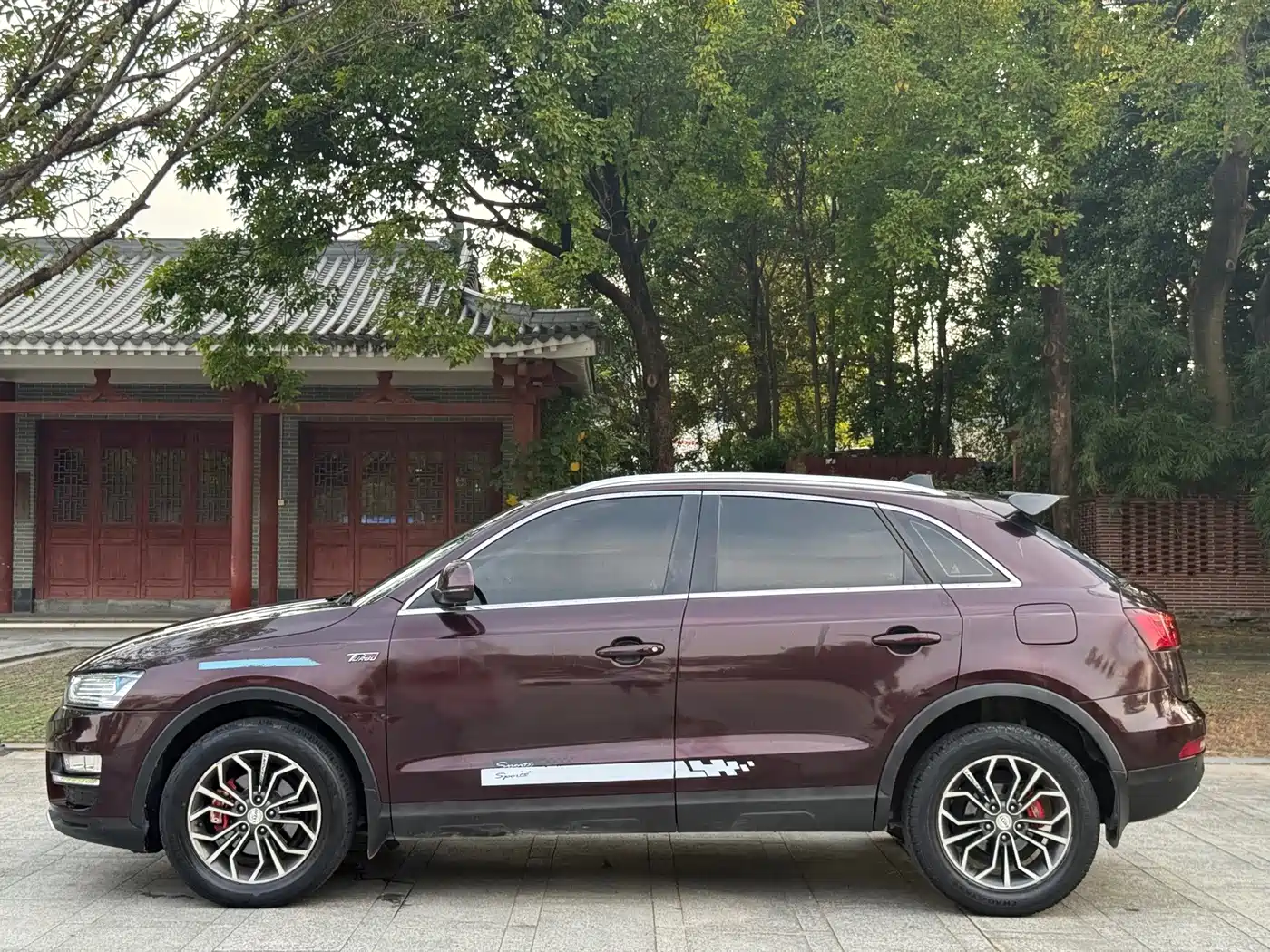 Zotye SR7 2018 2016 1.5T CVT Magic Cube Dream Edition (China V)