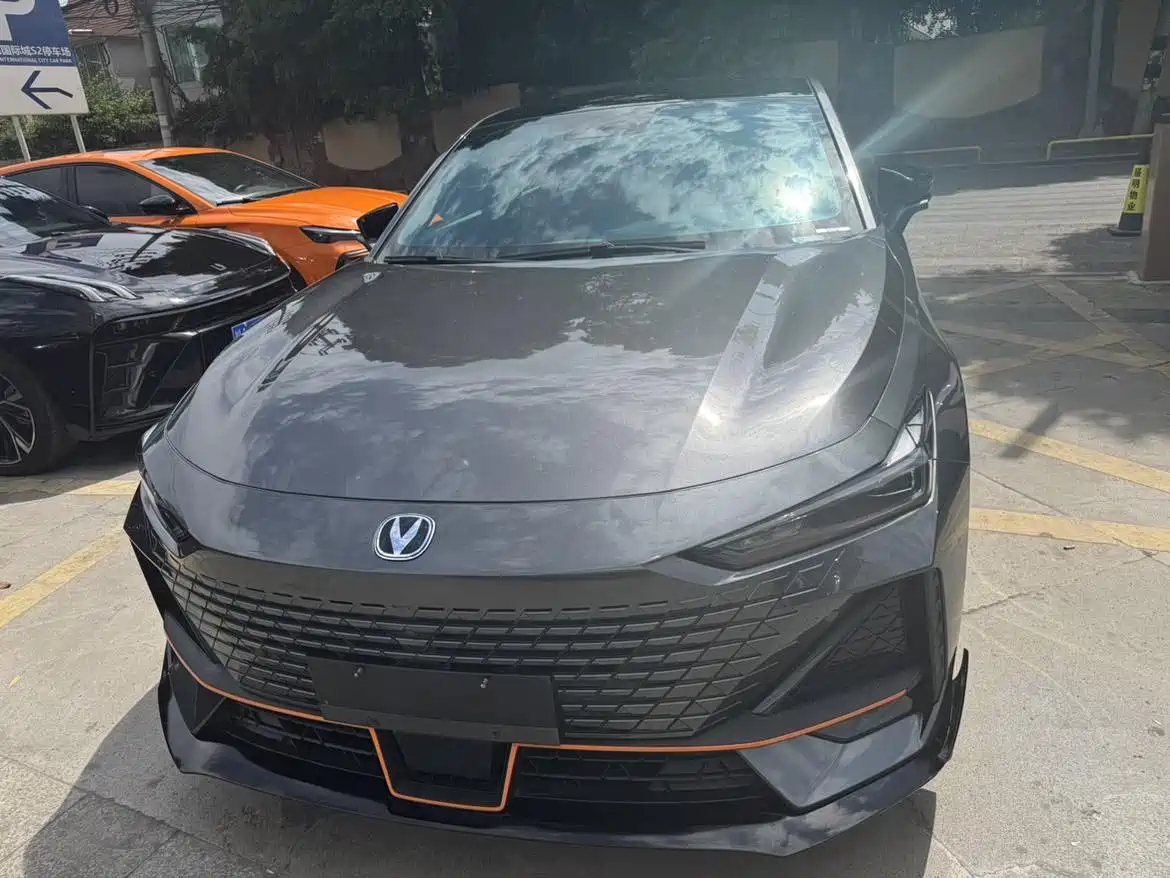CHANG'AN UNI-V