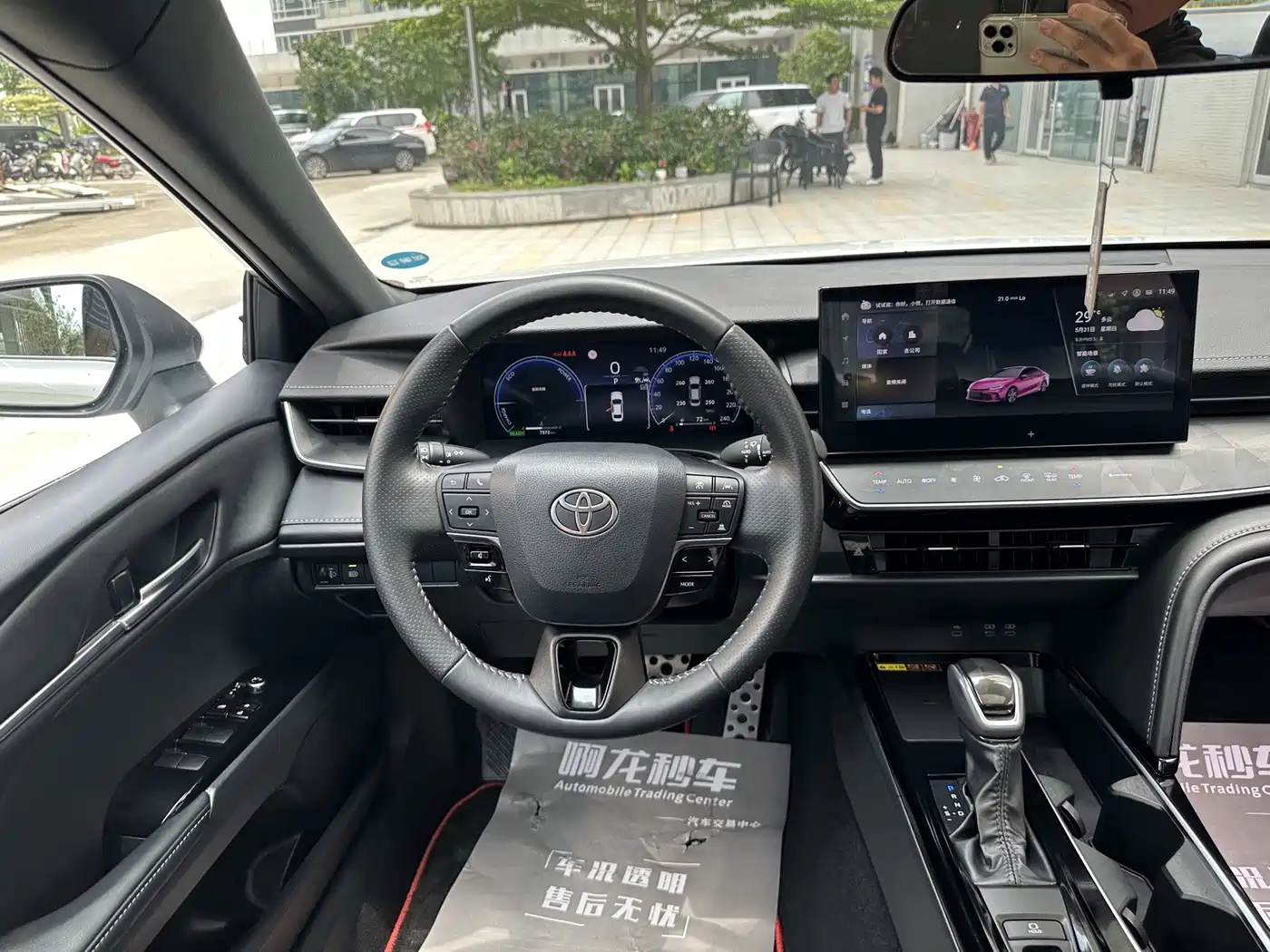 Toyota Camry 2024 Model Dual Hybrid 2.0HXS Sport Plus Edition фото 10