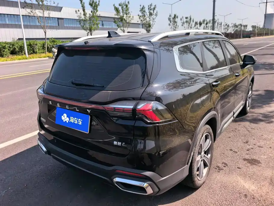 Geely Haoyue L 2024 2024 2.0T DCT Flagship