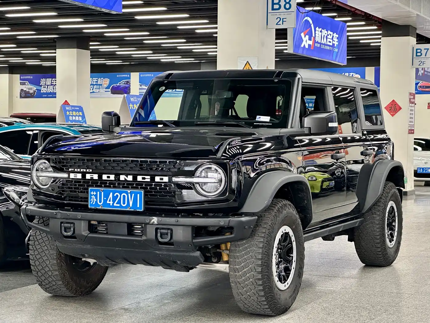 Ford Bronco 2024 2.3T Badlands