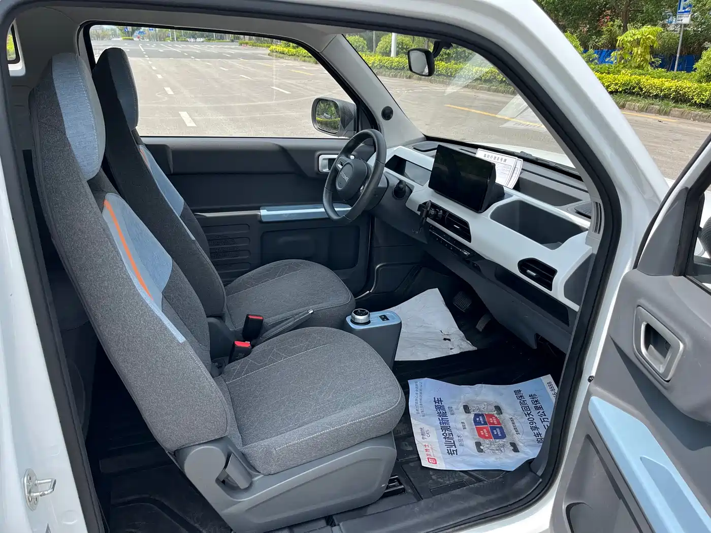 Geely Galaxy Panda 2024 Panda mini 200km Endurance Bear фото 12