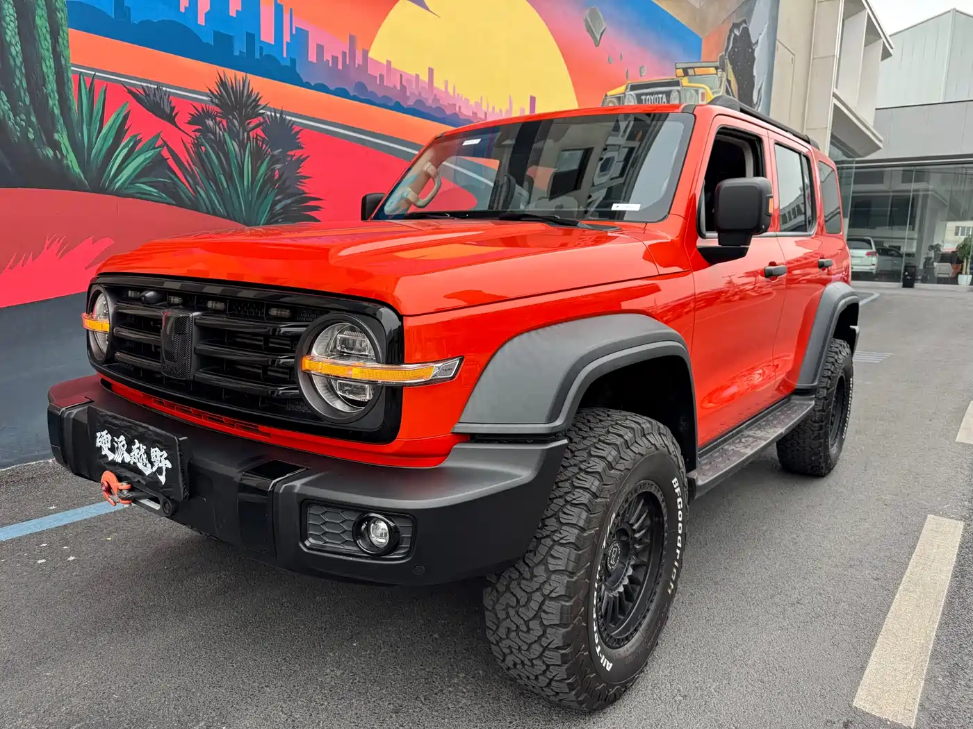 Tank 300 2021 Off-road Version 2.0T Conqueror