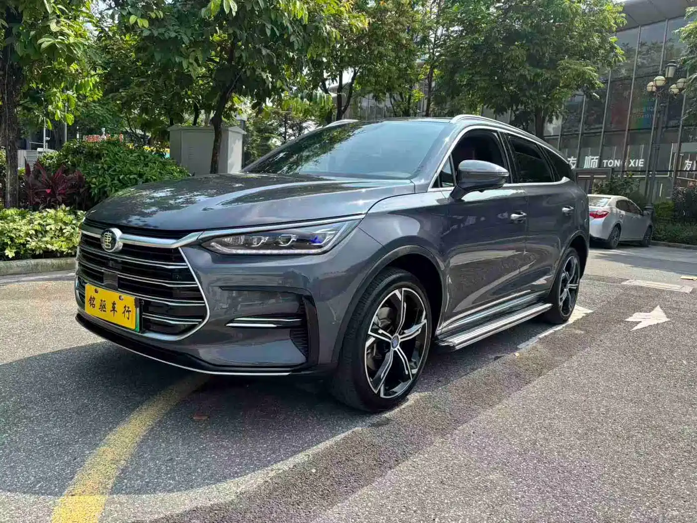 BYD Tang New Energy 2021 DM-i 112KM Honor