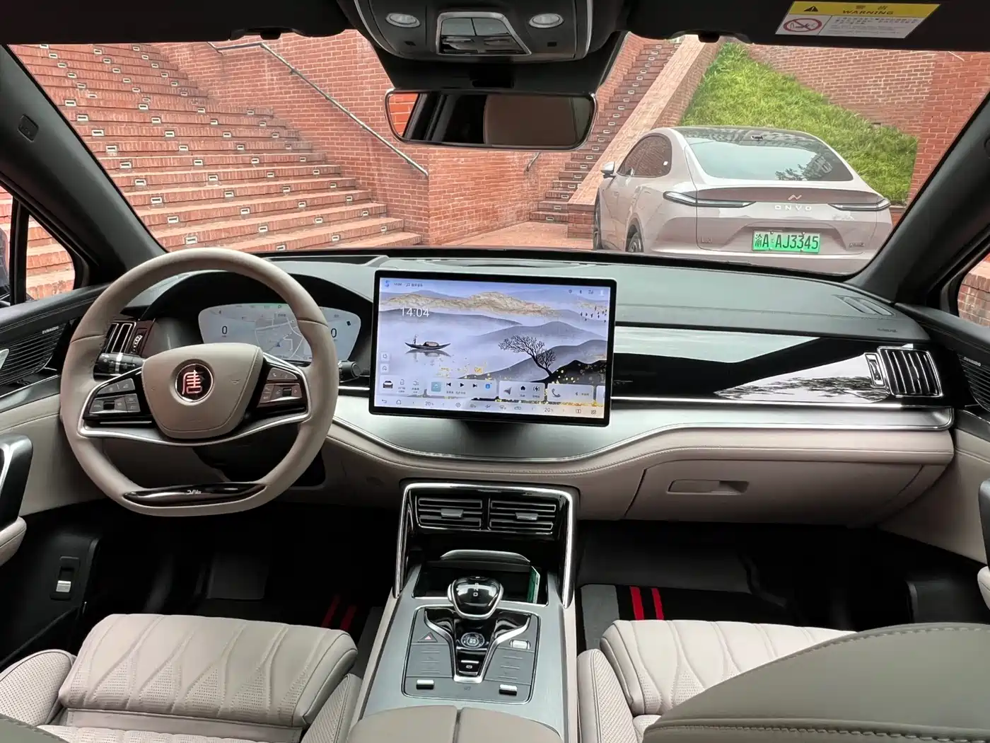 BYD Tang New Energy 2024 DM-i Glory Edition 200KM Flagship фото 13