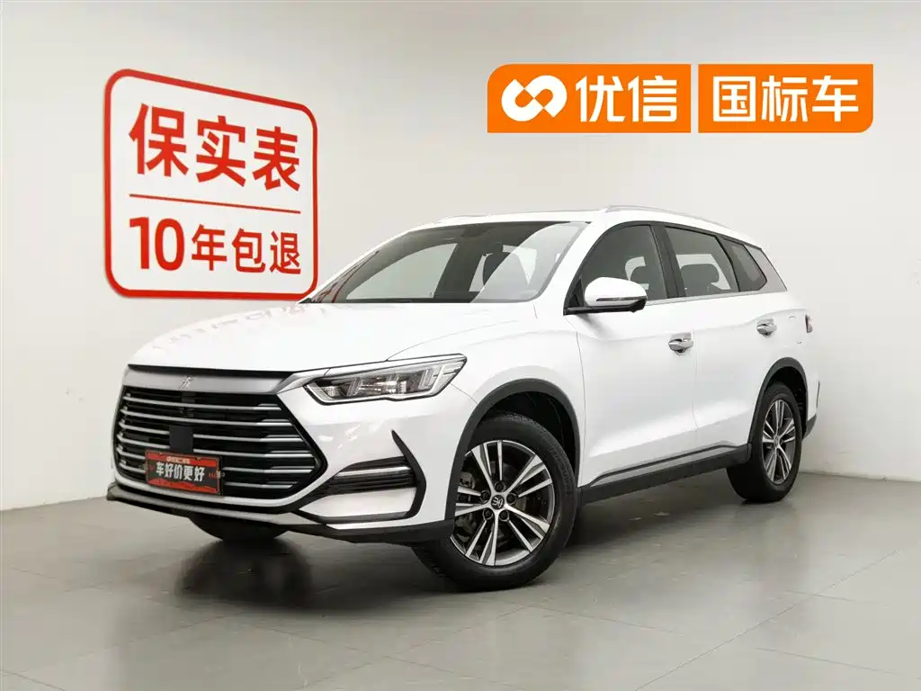 BYD Song Pro 2021 1.5T Automatic Xiaoyun Luxury