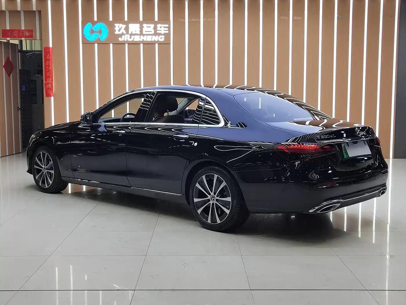 MERCEDES-BENZ E-CLASS NEW ENERGY