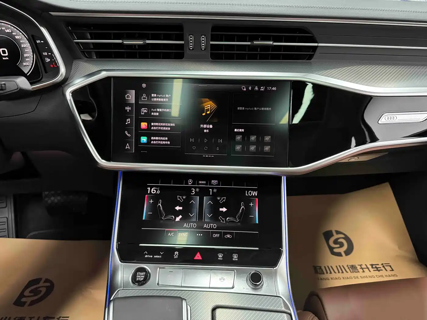 Audi A6L 2024 45 TFSI Premium Elegance фото 20