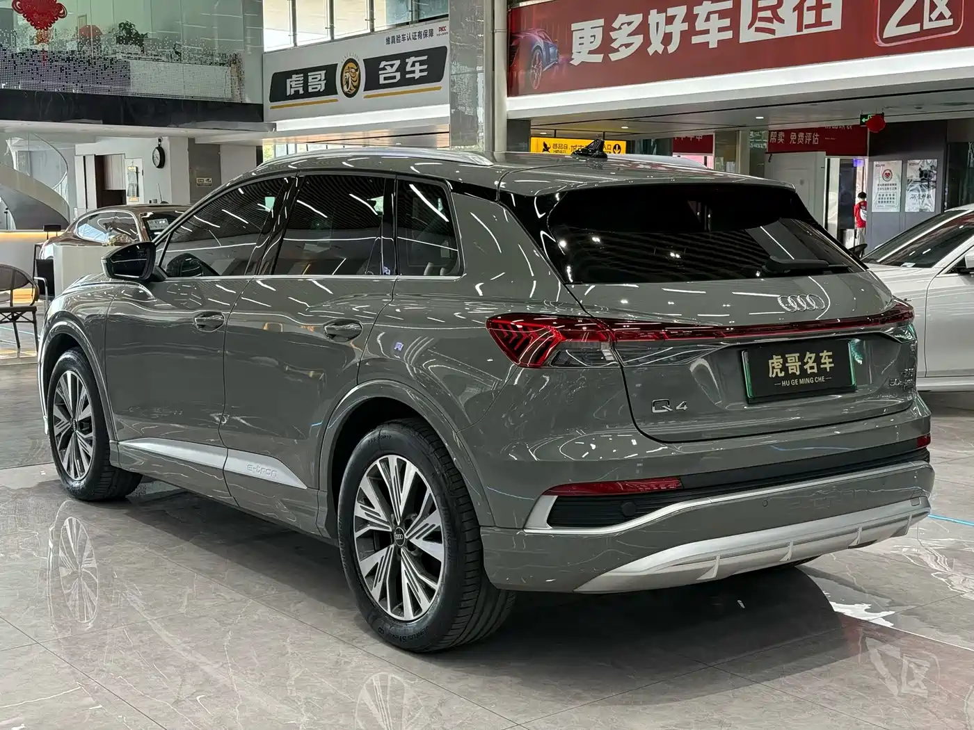 Audi Q4 e-tron 2024 40 e-tron Pioneer Edition фото 9
