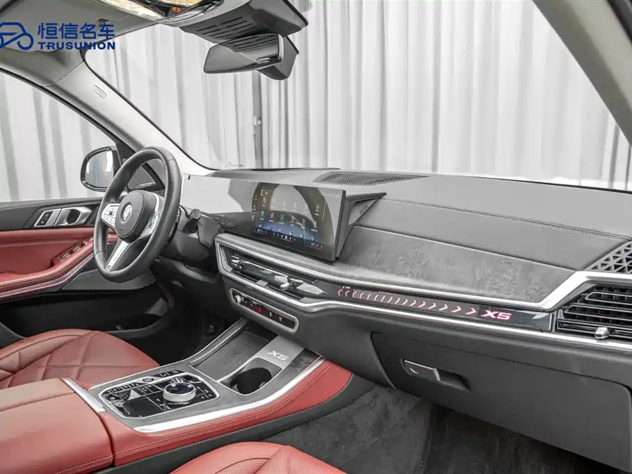 BMW X5 2023 xDrive 30Li Premium M Sport Black Night Package фото 18