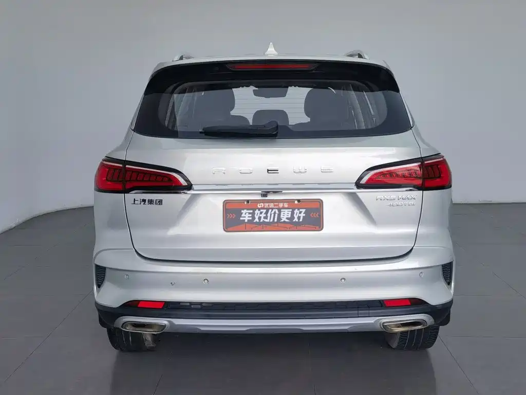 Фото 4 - Roewe RX5 MAX