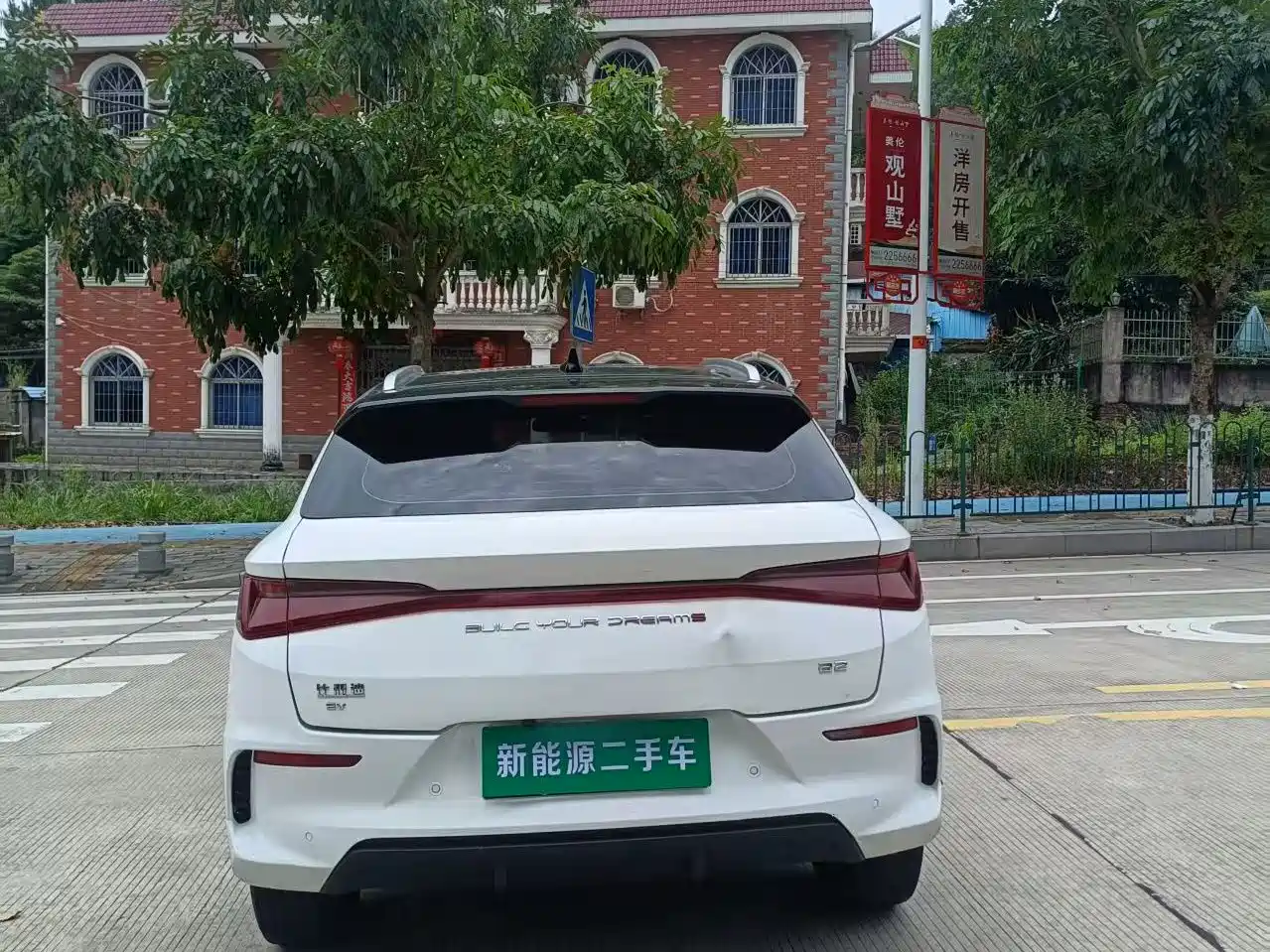 BYD e2 2021 Premium Model фото 10