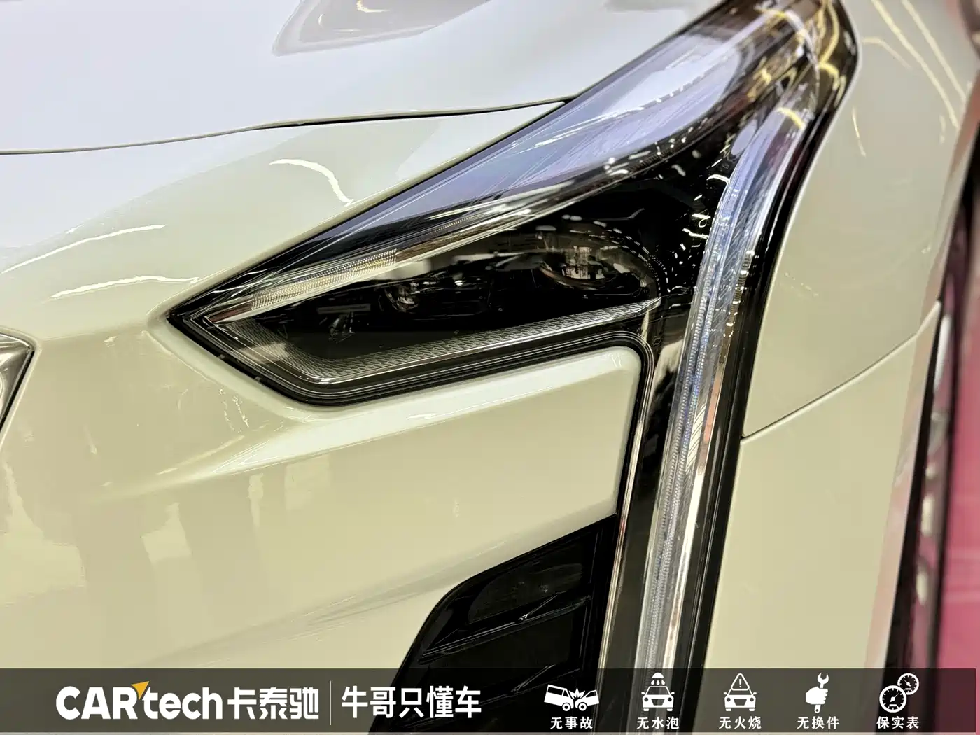 CADILLAC CT6