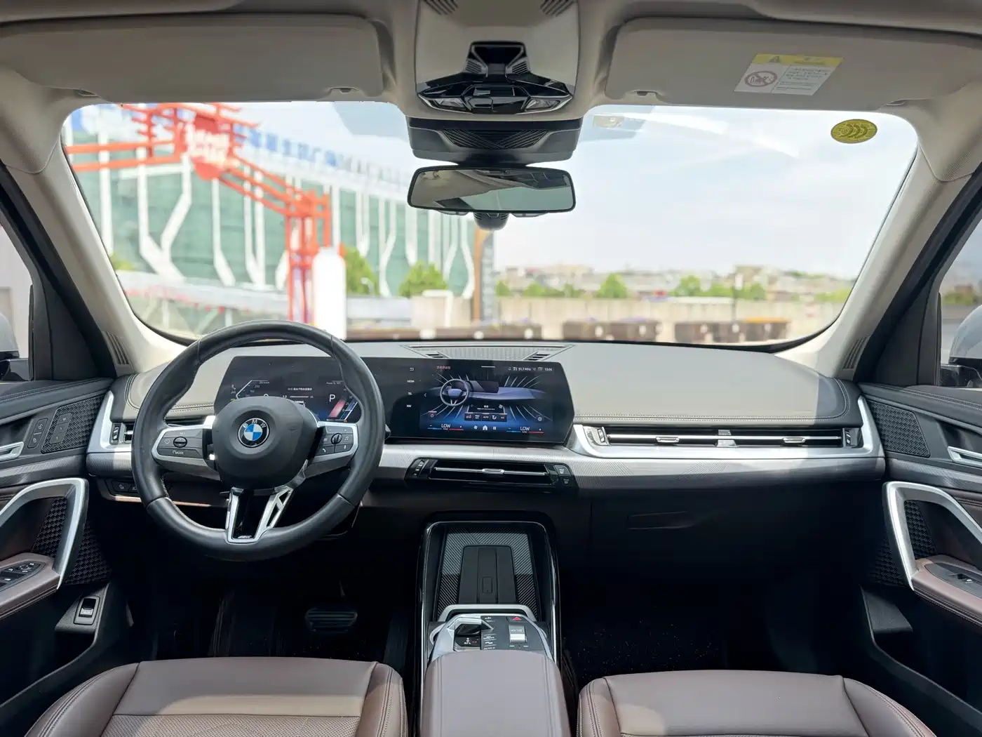 BMW X1 2023 sDrive25Li M Sport Package фото 5