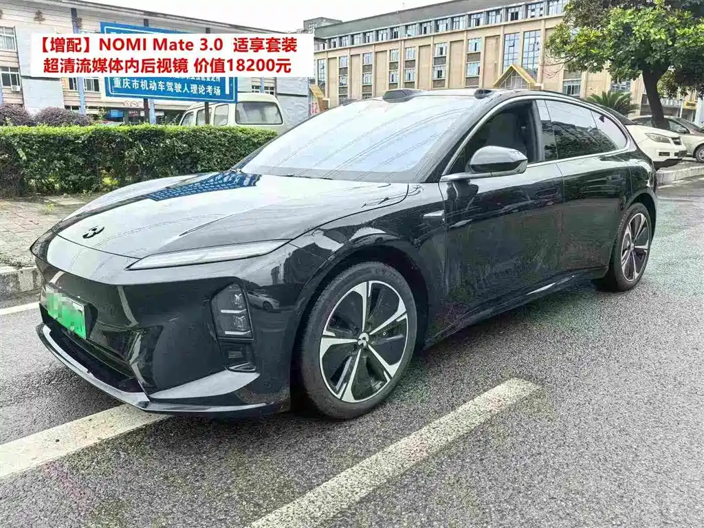 NIO ET5T 2025 75kWh Touring