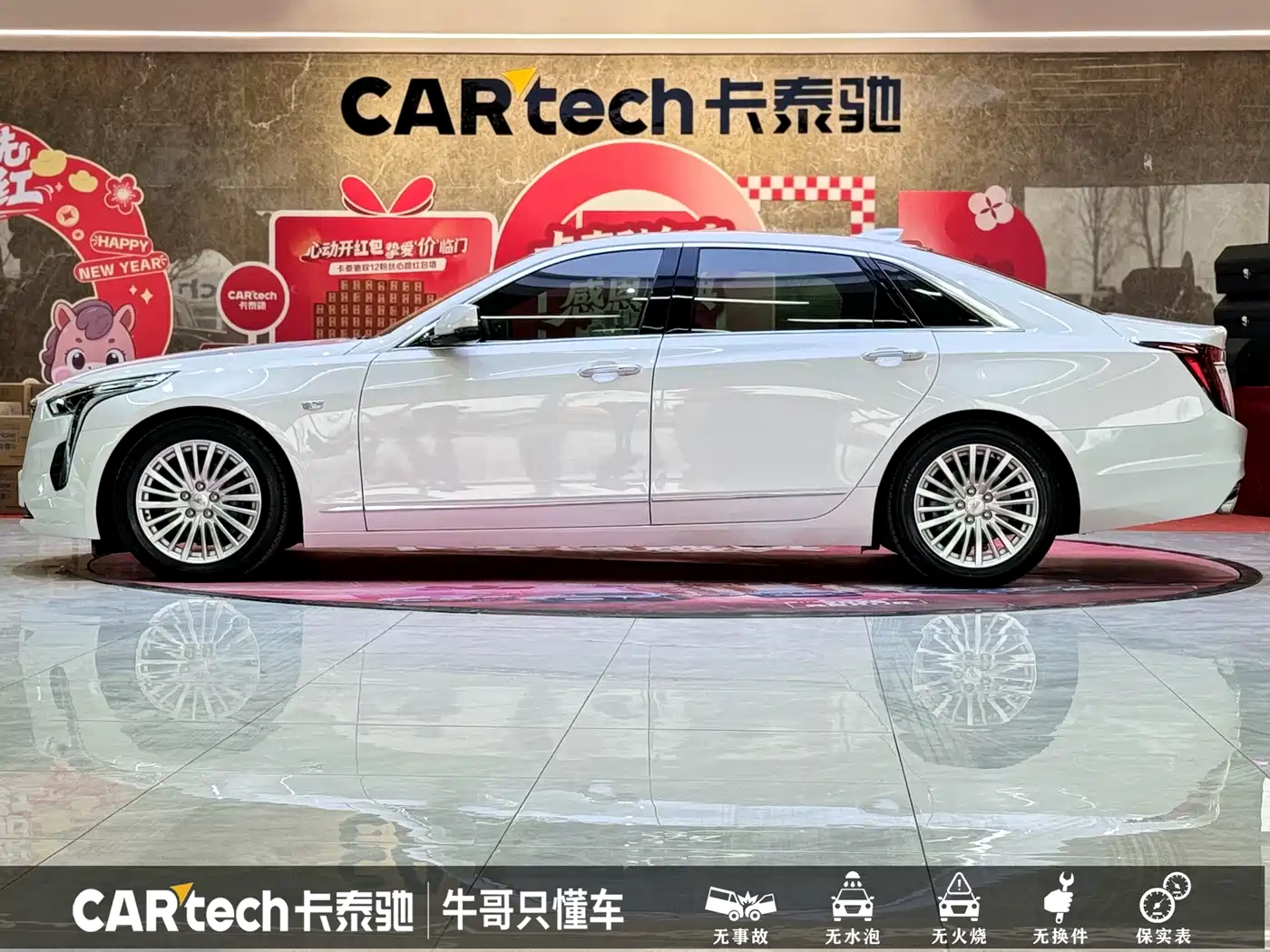 Cadillac CT6 2022 28T Luxury фото 24