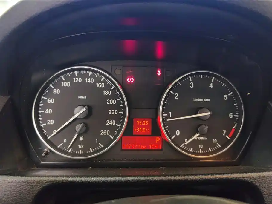 BMW X1 2015 Model sDrive18i Leading Advanced Edition фото 14