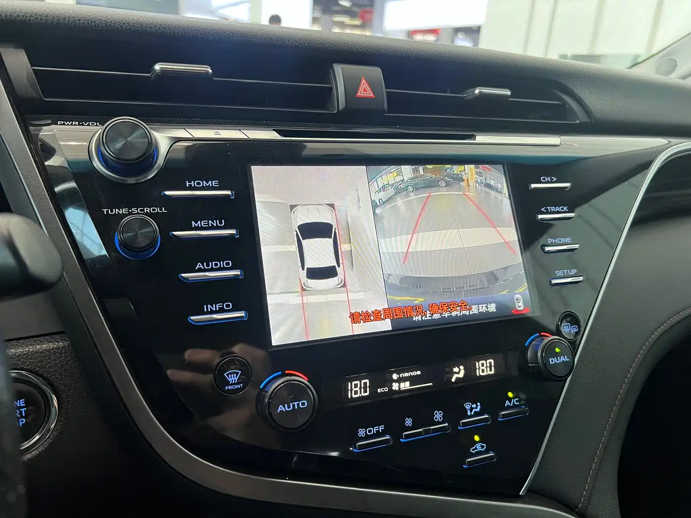 Toyota Camry 2018 2.5G Luxury Edition фото 9