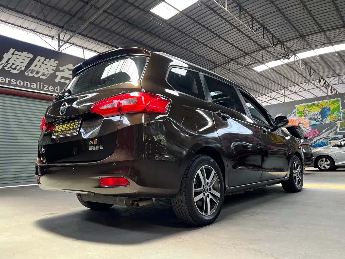 Haima V70 2016 2016 1.5T Auto Comfort·Smooth 6-Seater