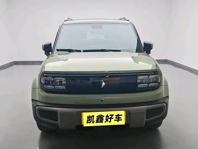 Baojun Yueye Plus 2025 2026 301km Flagship