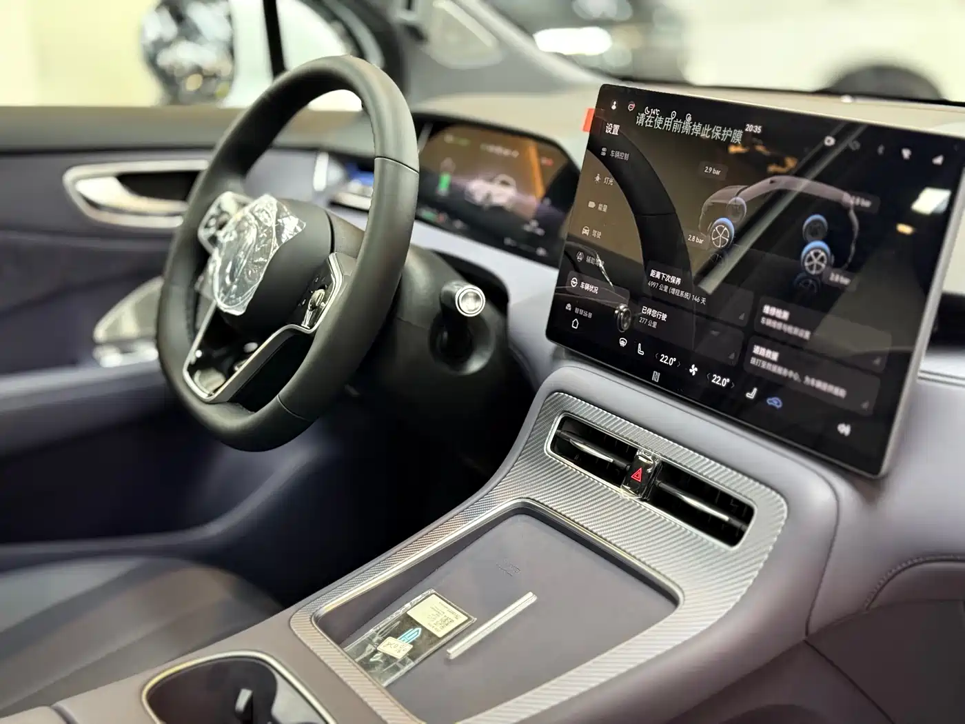 Shangjie SUV 2025 Extended Range Edition фото 4