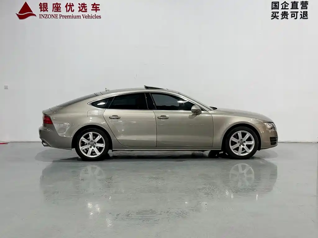 Audi A7 2012 2012 2.8FSI quattro Progressive