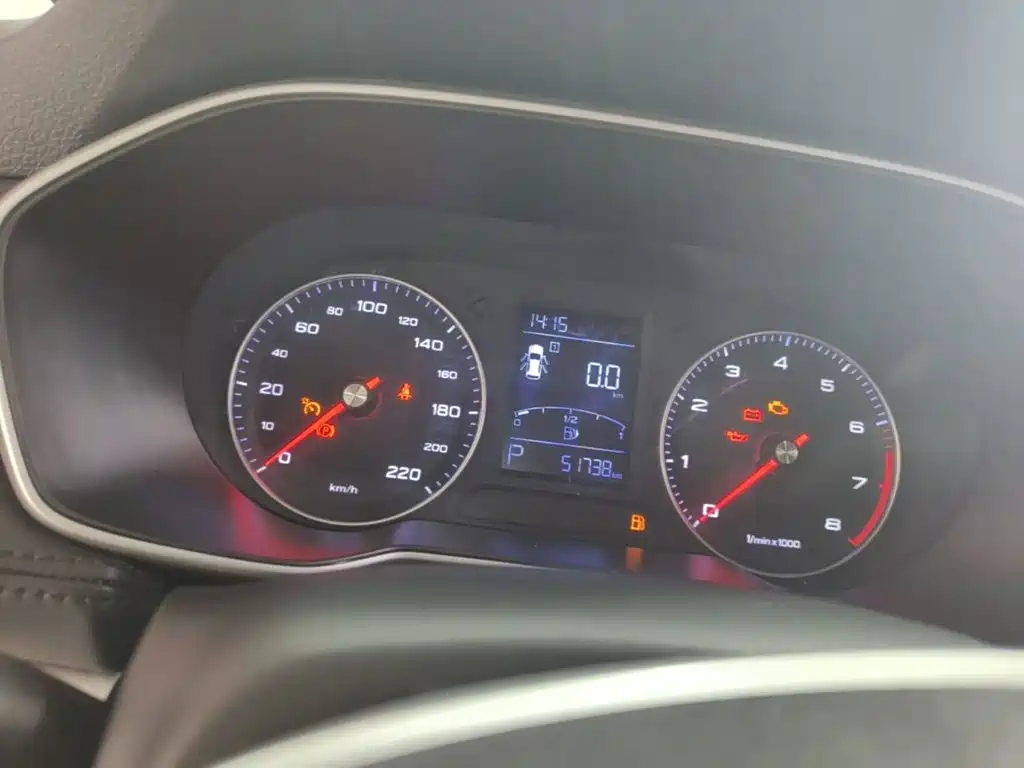 Roewe RX3 2019 2018 1.6L CVT Flagship
