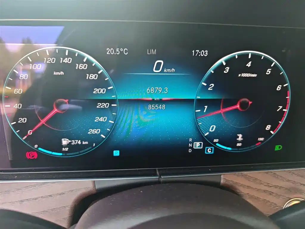 Mercedes-Benz E-Class 2021 E 300 L Luxury фото 5