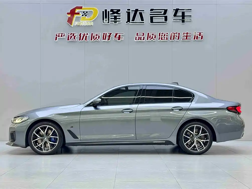BMW 5 SERIES (IMPORTED)