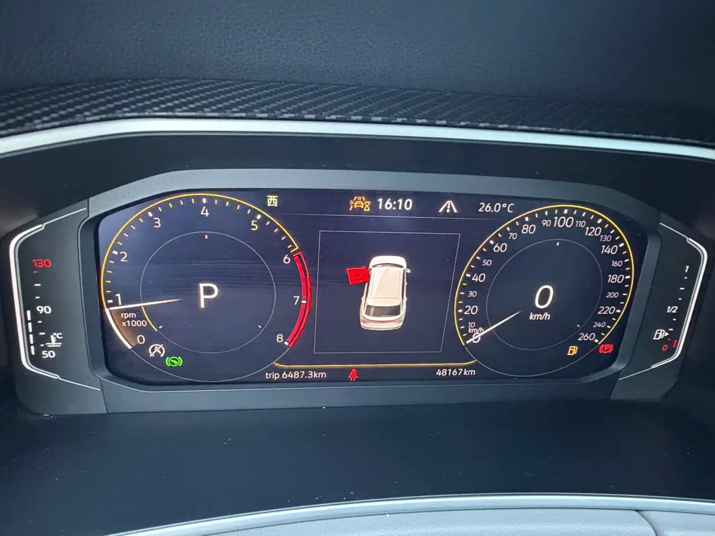Volkswagen Tayron 2023 280TSI 2WD Luxury Plus Advanced Edition фото 19