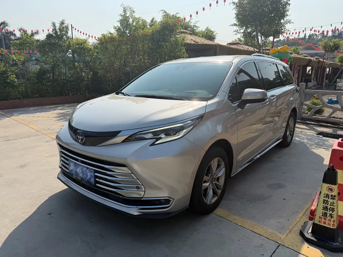 Toyota Sienna 2021 2.5L Hybrid Platinum Edition